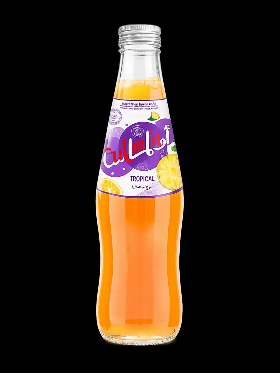 Oulmès Tropical